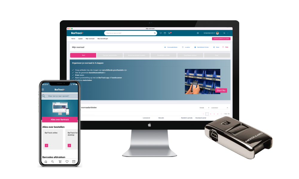 order_phone_scanner